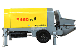 柴油动力40泵 